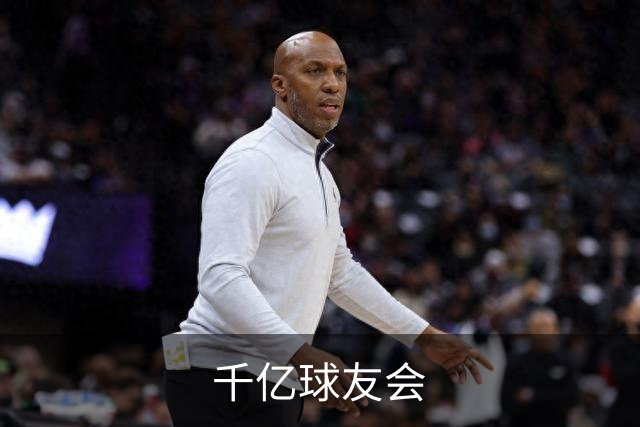 千亿球友会